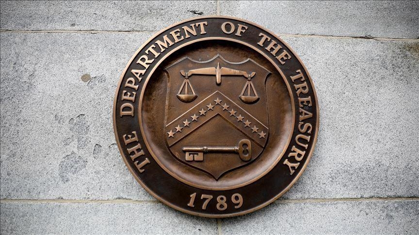 US Treasury sees no auction size increases through January, announces $125 billion refunding