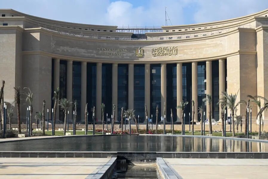 Central Bank of Egypt to Launch Card Tokenisation in 2025 for Enhanced Payment Security