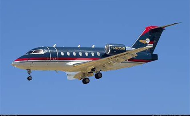 McDan Aviation Resumes Private Jet Operations After Resolving Financial Dispute